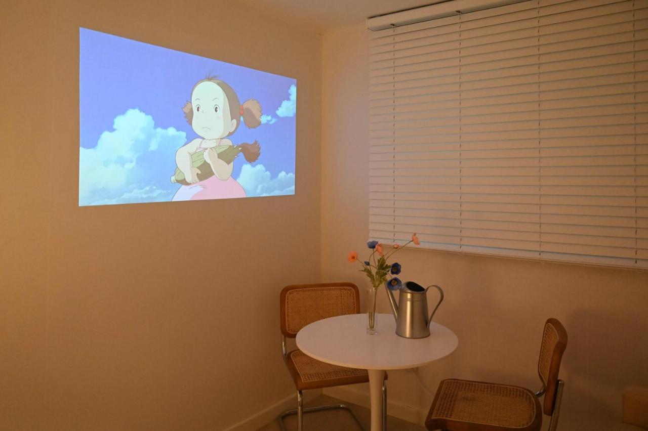 Seeu House Hongdae Seul