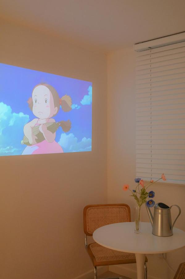 Seeu House Hongdae Seul