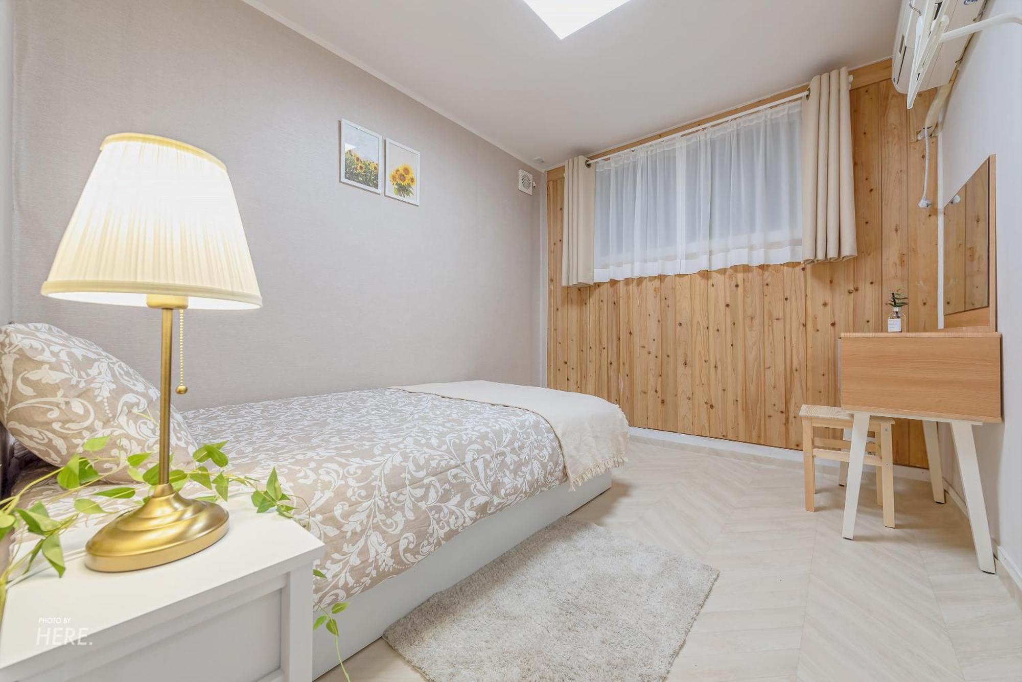 Seeu House Hongdae Seul