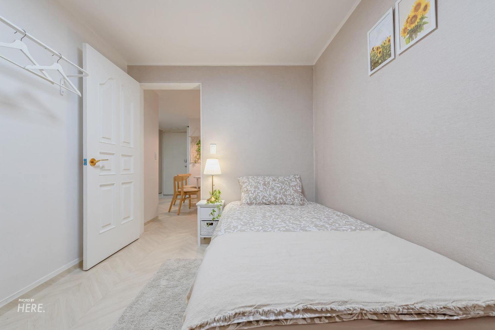 Seeu House Hongdae * Seul